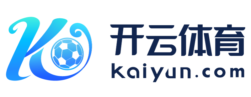 台湾省中山市云开体育app下载官网最新版